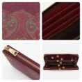 Chinese_Style_Leather_Red_Wedding_Women_s_Wallet_-_SinoCultural-2468068