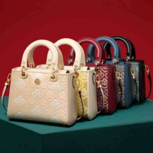 Embroidery_Leather_Crossbody_Handbag_Auspicious_Clouds_-_SinoCultural-2472516