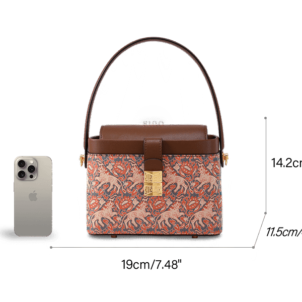 Shu_Brocade_Bag_Dimensions_Perfect_Mid-Size_Sling_7.48_x_5.59_x_4.53 Shu_Brocade_Bag_Dimensions_Perfect_Mid-Size_Sling_7.48_x_5.59_x_4.53