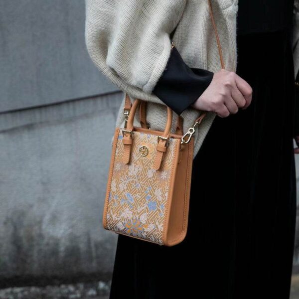 宋_ブロケード_桑_シルク_レトロ_ショルダー_ハンドバッグ_-_中文-2483491 Song_Brocade_Mulberry_Silk_Retro_Shoulder_Handbag_-_SinoCultural-2483491